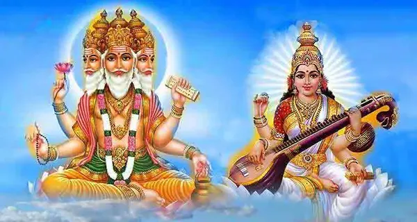 Den ubehagelige kjærligheten til Brahma og Saraswati